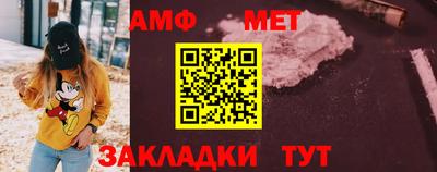 jwh Беслан