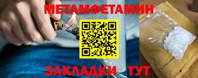 jwh Беслан