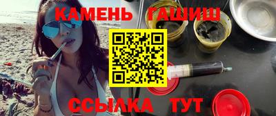 ALPHA-PVP Абинск