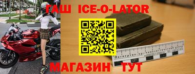 дживик Берёзовский