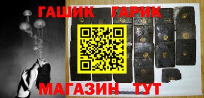 дживик Берёзовский