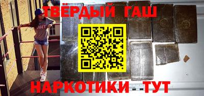 jwh Беслан