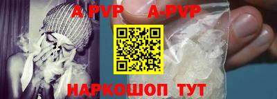 дживик Берёзовский