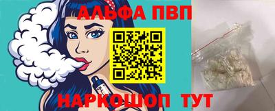 jwh Беслан