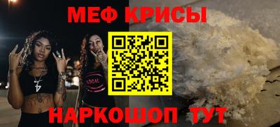 гашишное масло Абакан