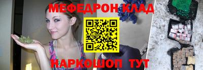 гашишное масло Абакан