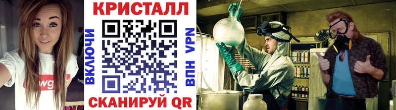продажа наркотиков  площадка как зайти  Метамфетамин винт  Грозный  hydra маркетплейс 