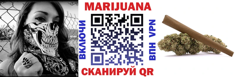 Канабис тримм  наркошоп  Грозный 