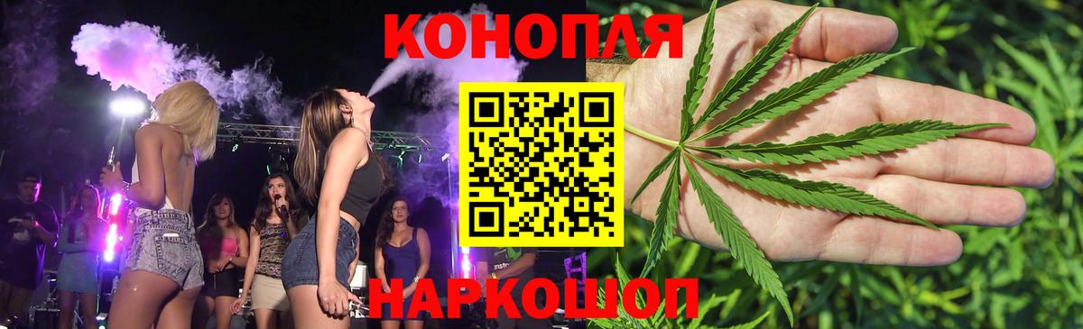 Грозный  Шишки марихуана VHQ  Конопля план  Бошки марихуана ГИДРОПОН  Вход с VPN 